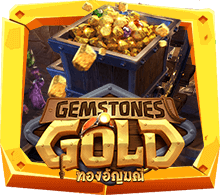 เกม Gemstones Gold