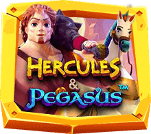 เกม Hercules and Pegasus