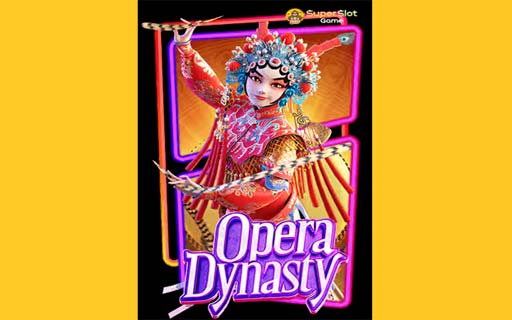 Opera Dynasty 