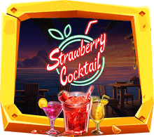 เกมสล็อต Strawberry Cocktail