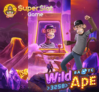รีวิวเกม Wild Ape #3258 pg slot